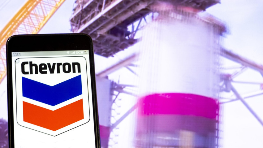 ABD'li enerji devi Chevron'dan 53 milyar dolarlık satın alma