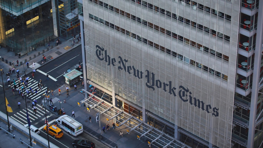 New York Times yapay zeka editörü arıyor