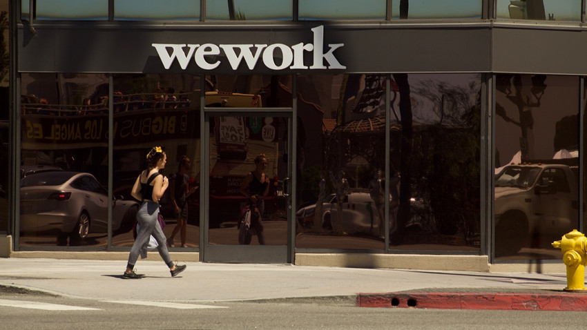Forbes dönüm noktalarını yazdı: WeWork'ün 47 milyar dolara yükselişi ve iflası