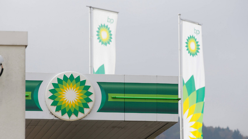Petrol Ofisi, BP Türkiye'nin akaryakıt operasyonlarını satın alıyor