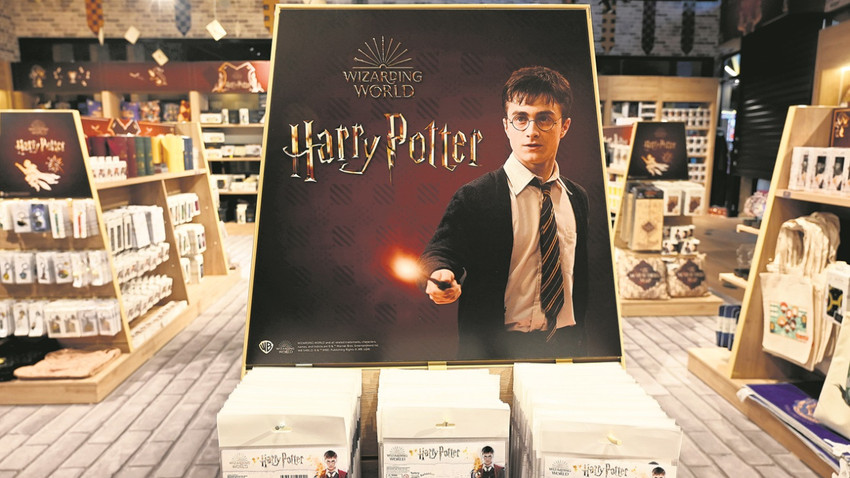 Bu mağazada Harry Potter hayranları için yok yok