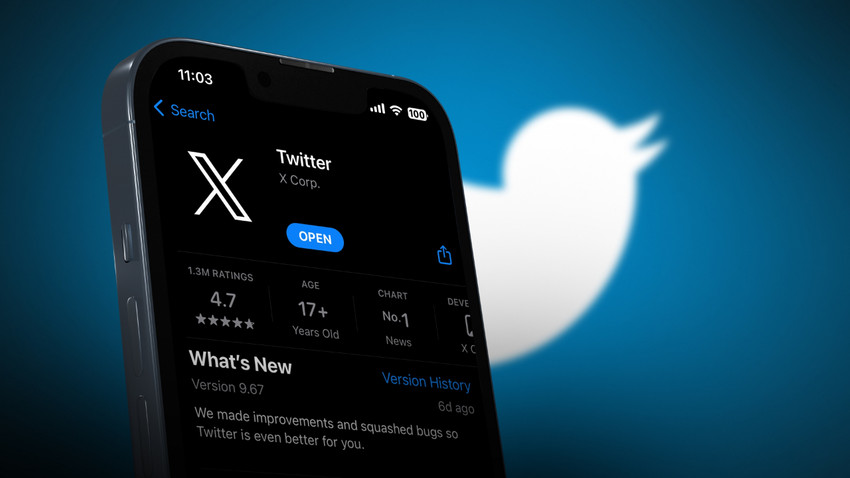 Sosyal medya platformu X'te (Twitter) erişim sorunu