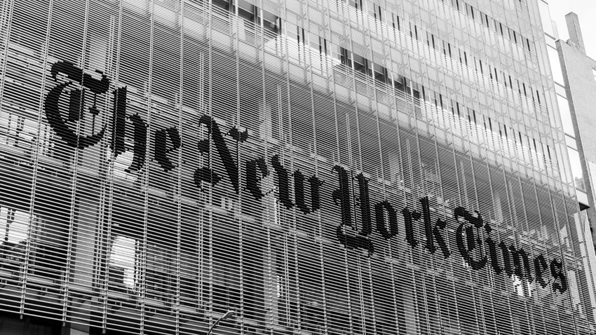 The New York Times’ın Manhattan’daki merkezi. ( Fotoğraf: Sasha Maslov The New York TImes)