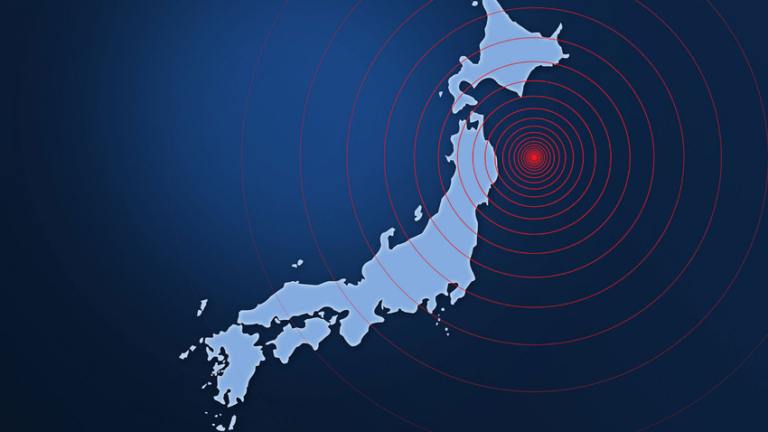 Japonya'da 1,5 saatte 5 ila 7,6 büyüklüğünde 9 deprem oldu