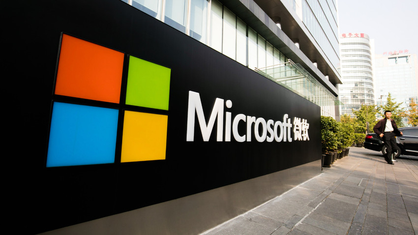 Microsoft’un başı Çin’deki laboratuvarla dertte