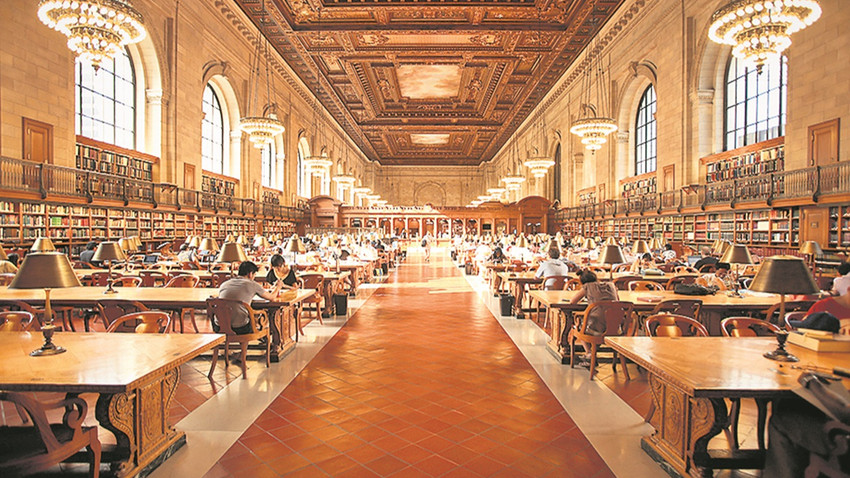 New York Halk Kütüphanesi arşivini internet erişimine açtı