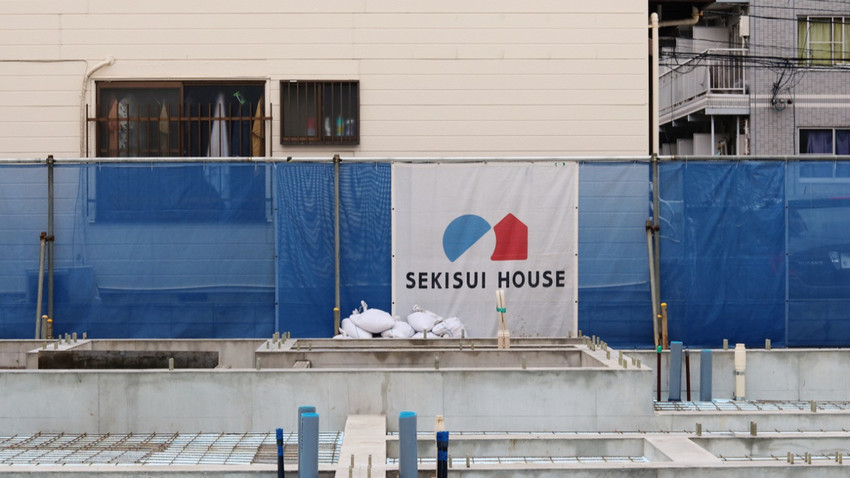 Japon müteahhit firması Sekisui House, ABD'li M.D.C'yi satın alacak