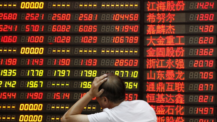 Çin stratejik yatırımcıların kısıtlı hisselerini borç vermesini yasaklayacak