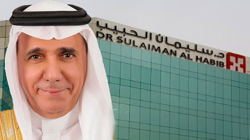 Suudi doktor Sulaiman Al Habib'in serveti 12 milyar dolara yaklaştı
