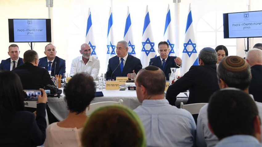İsrail Savunma Bakanı: Yerli mühimmat üretimi için aralıksız çalışıyoruz