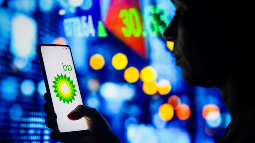 BP'nin karı 2023'te yüzde 50 azaldı