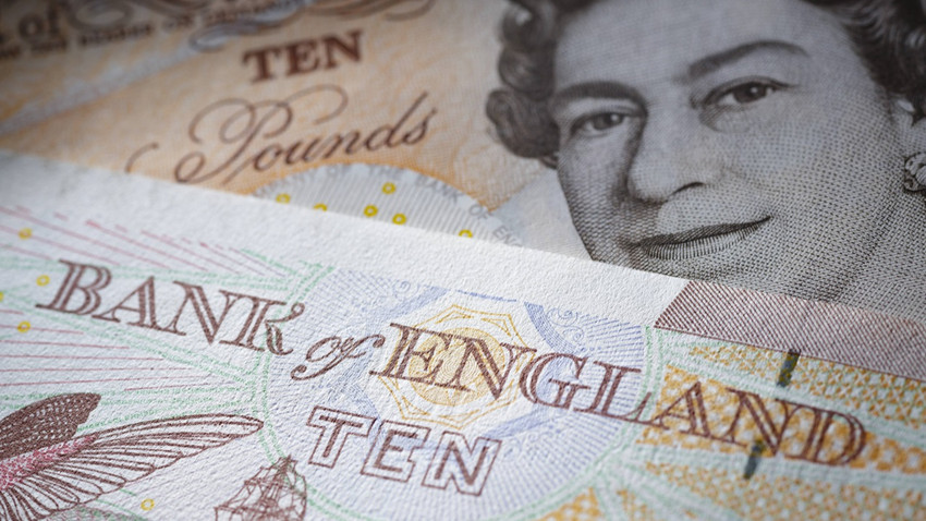 BoE: İngiliz bankalarının toplam rezervi 467 milyar sterline ulaştı