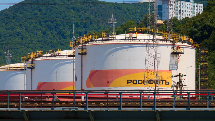 Rusya’nın en büyük petrol şirketinin net karı yüzde 50'ye yakın artış gösterdi