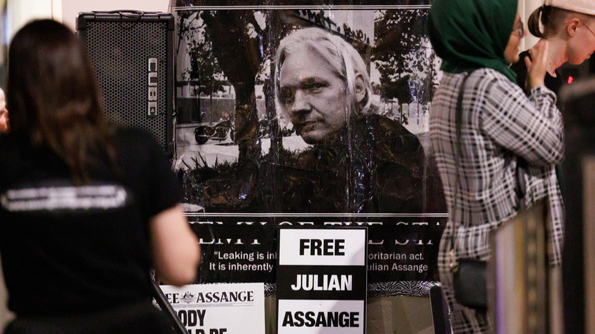 Assange'ın ABD'ye iade davası sona erdi: Karar 'ileri bir tarihe' bırakıldı