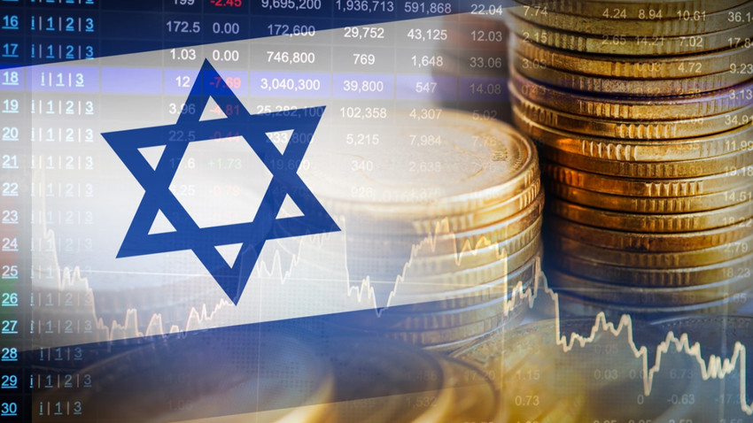 İsrail enflasyon endişeleriyle faiz indirimine ara verdi