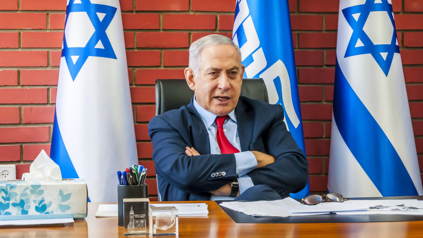 Netanyahu: Gazze'deki saldırılara devam edeceğiz