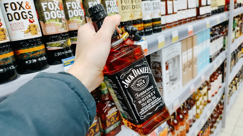 Wall Street Journal yazdı: Jack Daniel's pandemideki yükselişini kaybetti