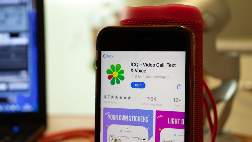 ICQ'nun 28 yıl sonra fişi çekiliyor