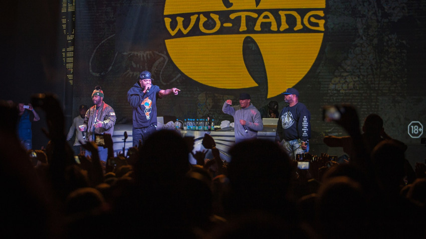 ABD'li rap grubu Wu-Tang Clan'a ait: Dünyanın en pahalı albümü dinleyicileriyle buluşacak