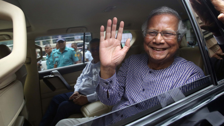 Nobel ödüllü Profesör Muhammed Yunus, zimmete para geçirmekle suçlanıyor