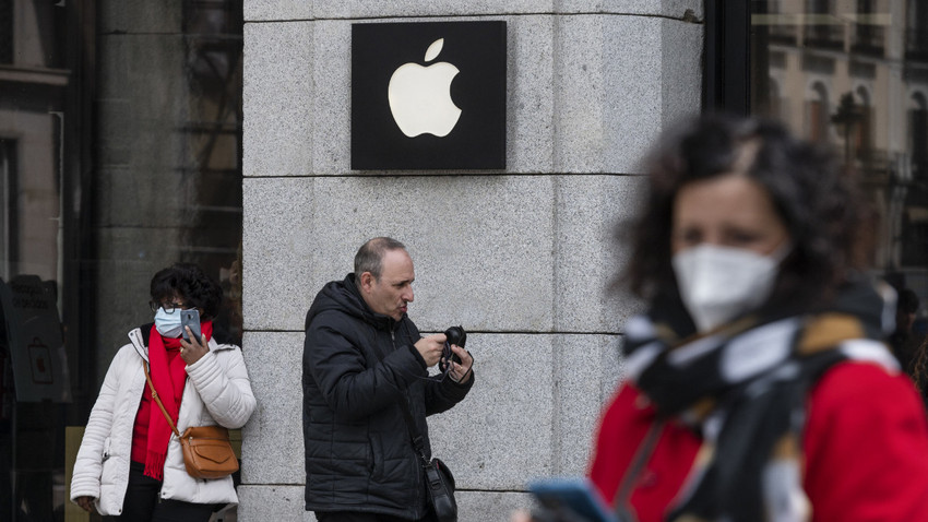 AB'den Apple'a soruşturma