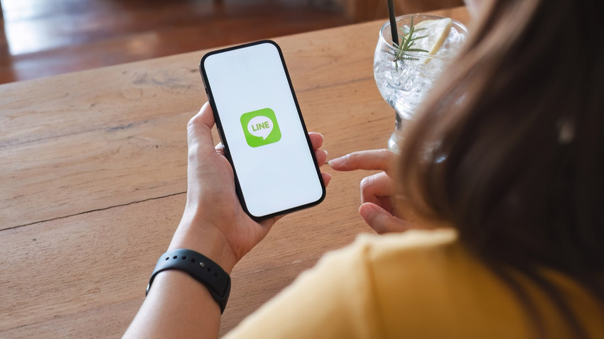 New York Times yazdı: Japonya ve Güney Kore'nin mesajlaşma uygulaması mücadelesi