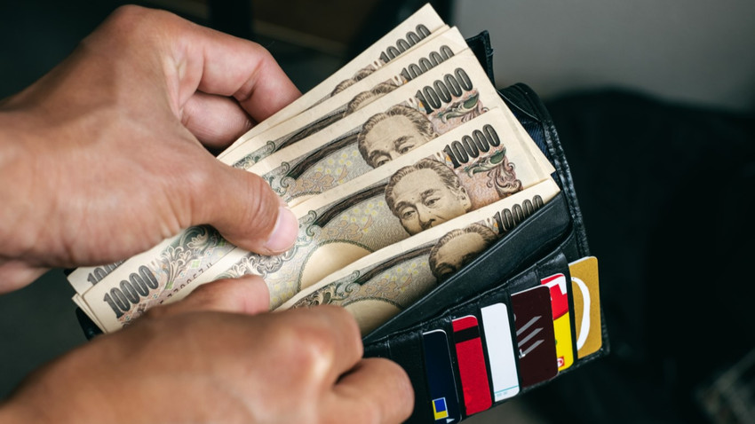 Japon yeni dolar karşısında eridi, son 38 yılın en düşük seviyesini gördü