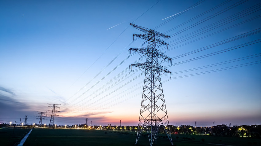 EPDK duyurdu: Elektriğe yüzde 38 zam