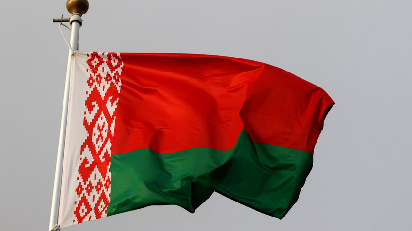 AB'den Belarus'a yeni yaptırımlar