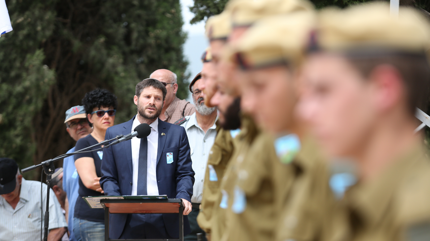 İsrail Maliye Bakanı Smotrich: Savaş döneminde seçimlere gitmek sorumsuzluktur