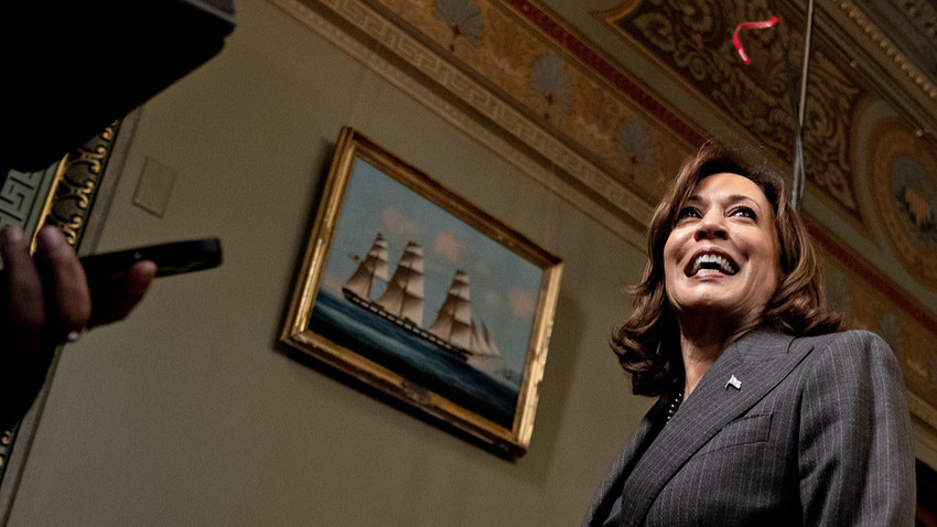 Forbes yazdı: Kamala Harris'in net serveti ne kadar?