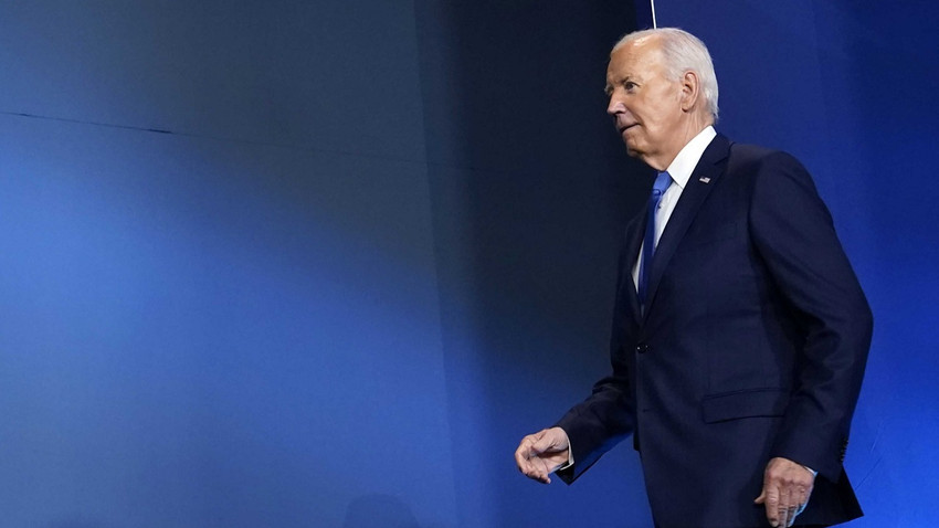 New York Times yazdı: Biden'ın siyasete vedası kongre sahnesinde başlayacak