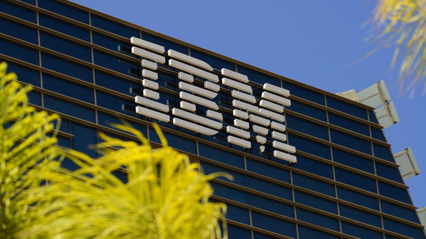 IBM, Çin'den çekilen son Batılı firma oldu