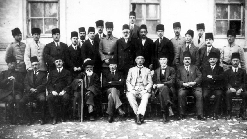 Siyasilerden Sivas Kongresi mesajları