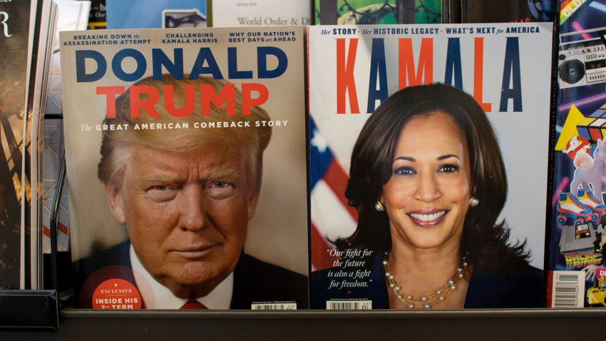 NYT analizi: Harris ve Trump birbirleri hakkında ne diyor?