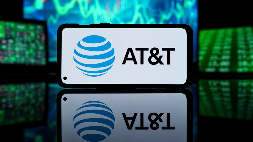 AT&T veri ihlaliyle ilgili soruşturmada 13 milyon dolar ödeyecek