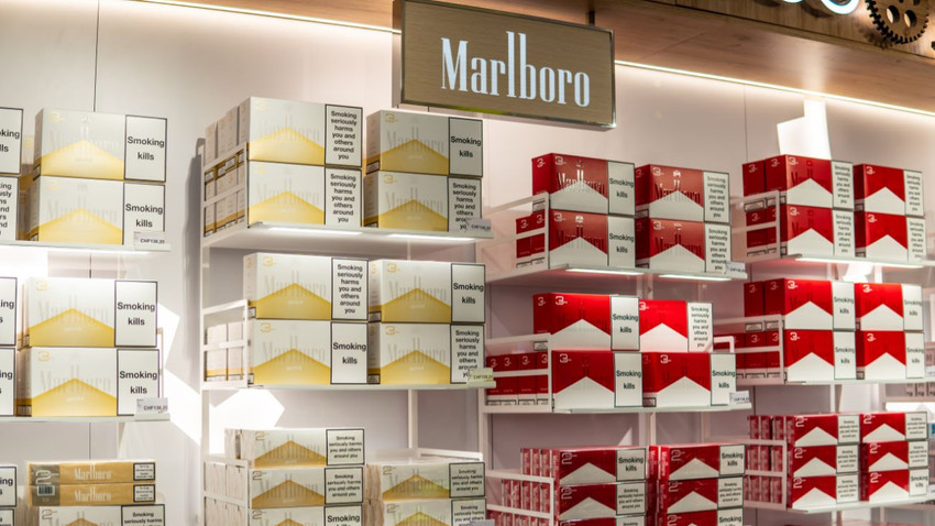 Philip Morris tepkilerin ardından inhalatör firması Vectura'yı satıyor