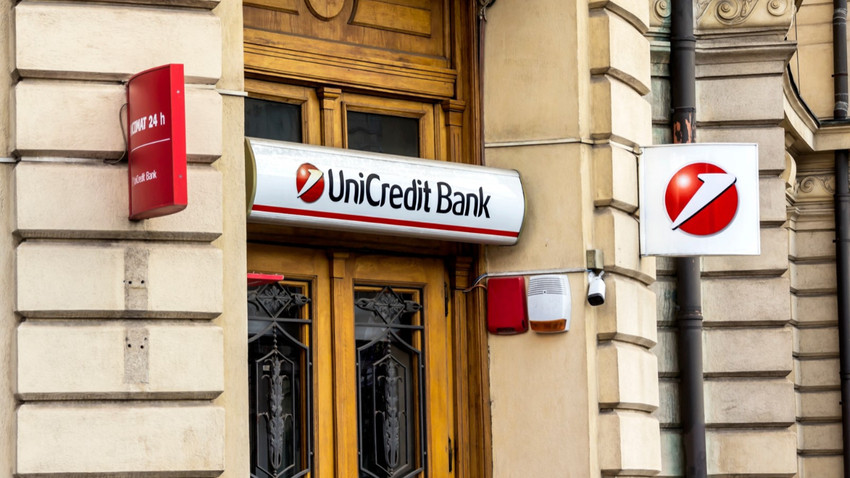 İtalyan UniCredit Alman Commerzbank'taki payını artırdı