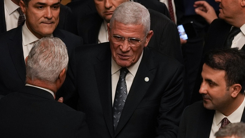 İYİ Parti Genel Başkanı Dervişoğlu: Bugün Meclis'te yaşanan hiçbir şey benim için sürpriz değildi
