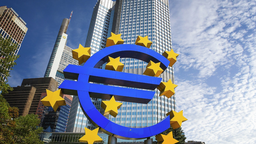 ECB tutanakları: Faiz indirimi risklere karşı korunma amaçlı yapıldı