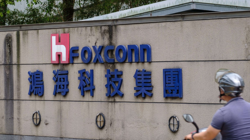 iPhone üreticisi Tayvanlı Foxconn neden Teksas ve Tayland'a yatırım yapıyor?