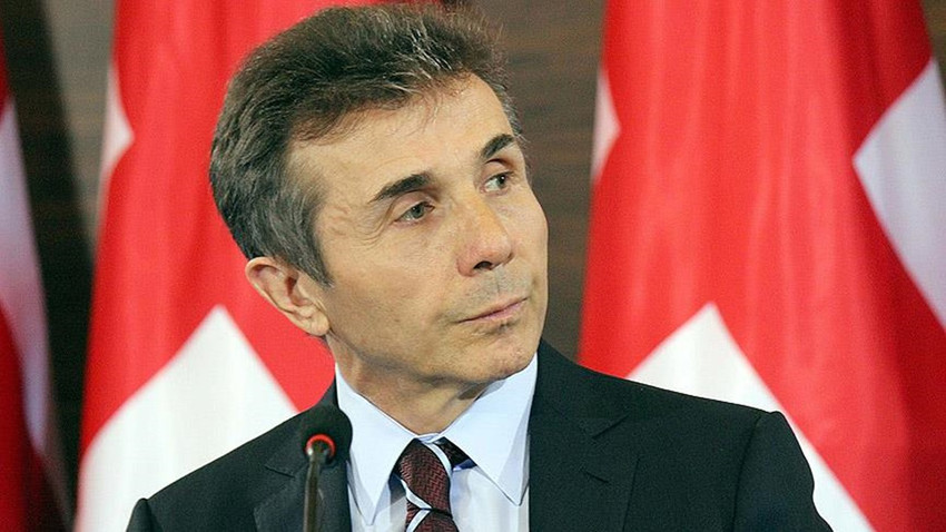 ABD'den Gürcistan kararı: İktidar partisinin kurucusu yaptırım listesine alındı