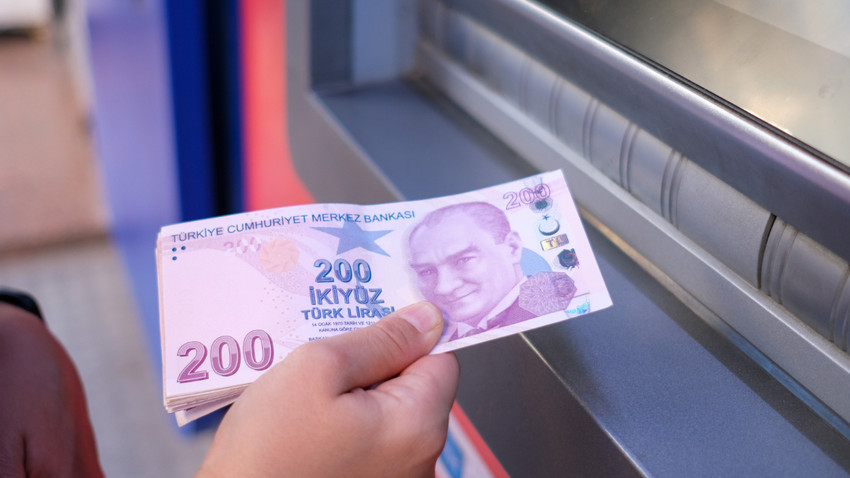 Bankaların 2025 tarifeleri belli oldu: EFT ücretlerine yüzde 44,38 zam