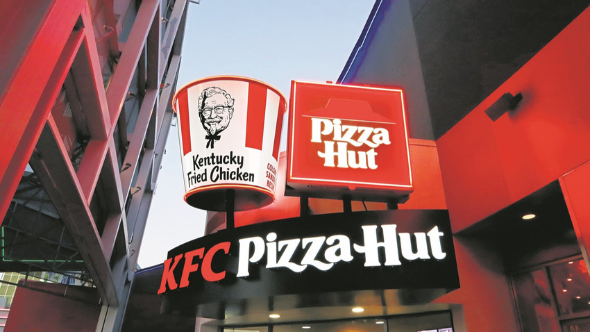 155 ülkede 59 binden fazla restorana sahip Yum! Brands’in 2024 cirosu 63.8 milyar dolar.