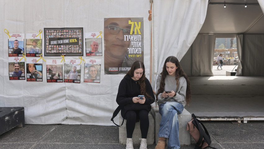 İsrail'in Tel Aviv kentindeki “Rehineler Meydanı” (Avishag Shaar-Yashuv/The New York Times)