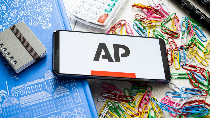 Beyaz Saray'dan 'Amerika Körfezi' ifadesini kullanmayan Associated Press'e ambargo