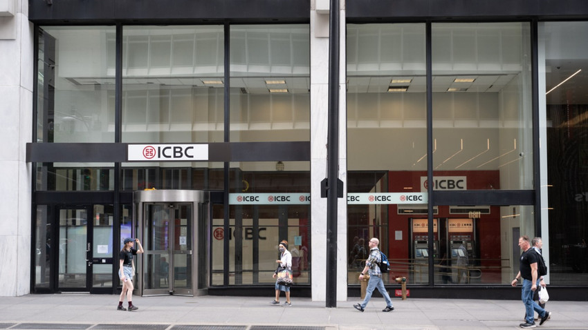 Çin'de en büyük kamu bankalarından ICBC'nin eski yöneticisi idama mahkum edildi