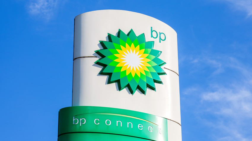 BP, kârlılık hedefini tutturamayan CEO’nun maaşını yüzde 30 düşürdü