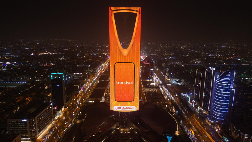 Trendyol Ramazan kampanyasıyla Türk üreticilerini Körfez’e taşıyor