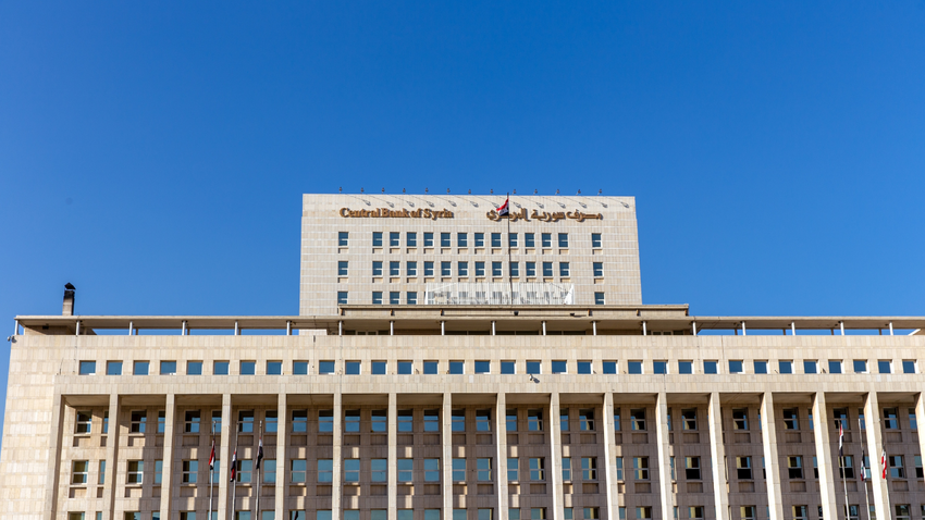 Fotoğraf: Shutterstock